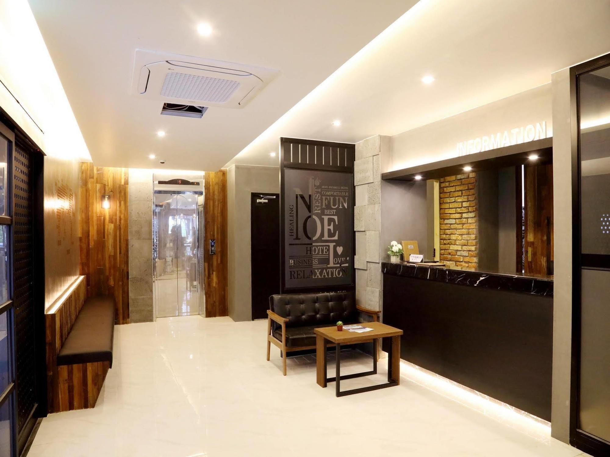 Noel Business Hotel Puszan Kültér fotó